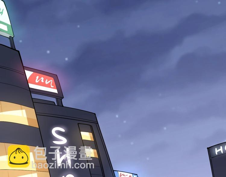 第16话：拜见大嫂！141