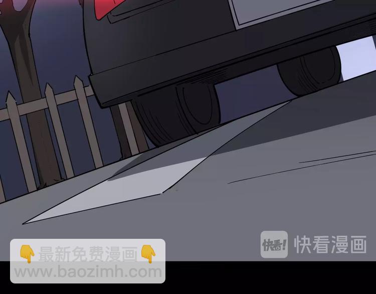 第16话：拜见大嫂！143