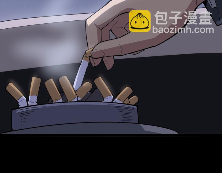 第16话：拜见大嫂！147