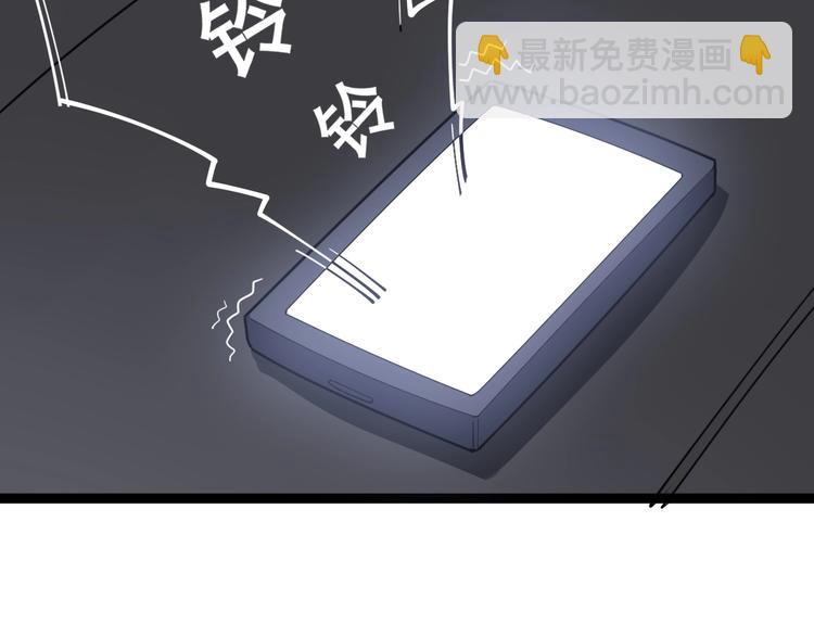 第16话：拜见大嫂！151