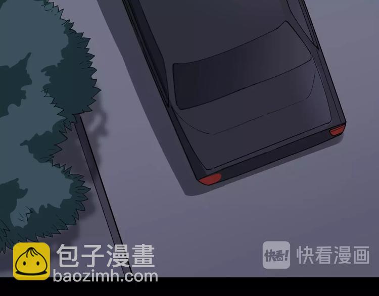 第16话：拜见大嫂！158