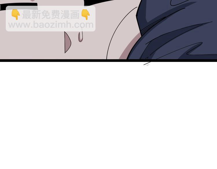 第16话：拜见大嫂！181