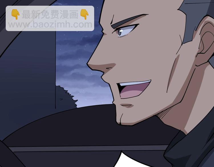 第16话：拜见大嫂！186