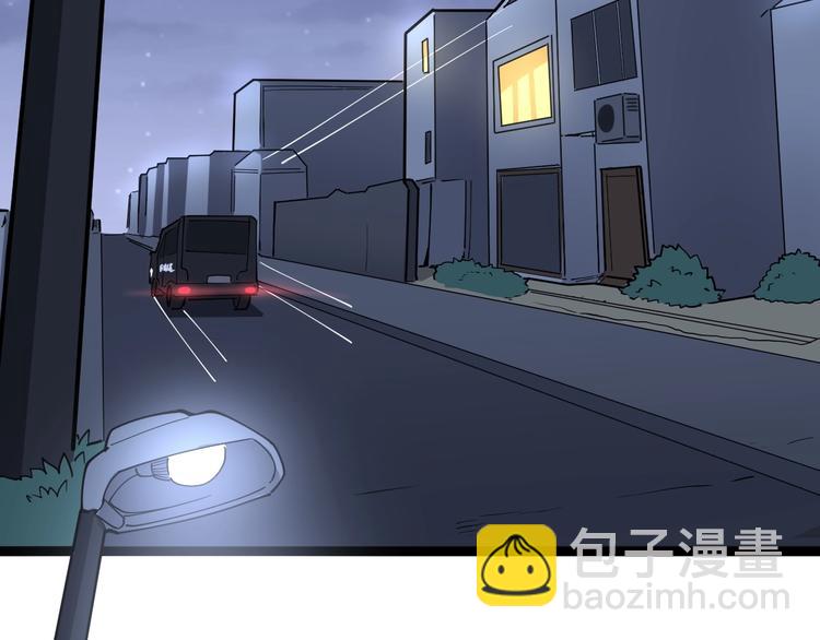 第16话：拜见大嫂！189