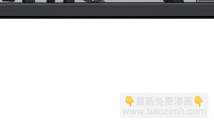 第16话：拜见大嫂！230