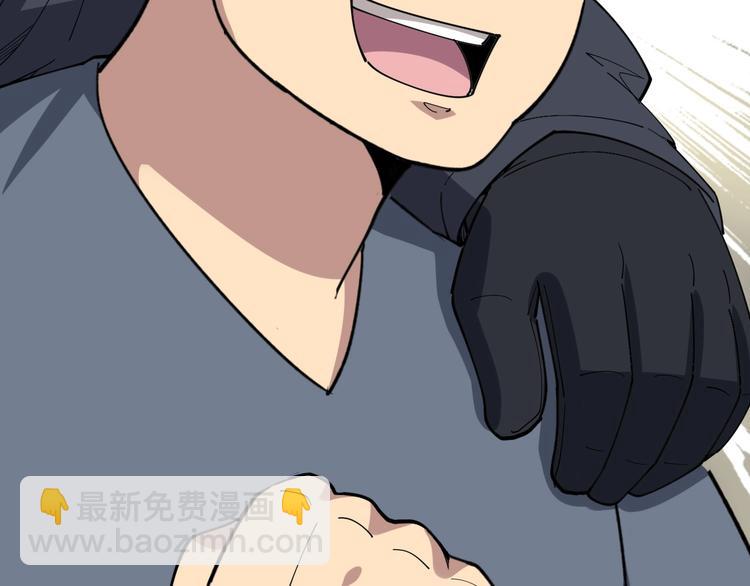 第16话：拜见大嫂！248