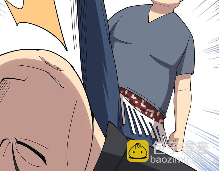 第16话：拜见大嫂！40