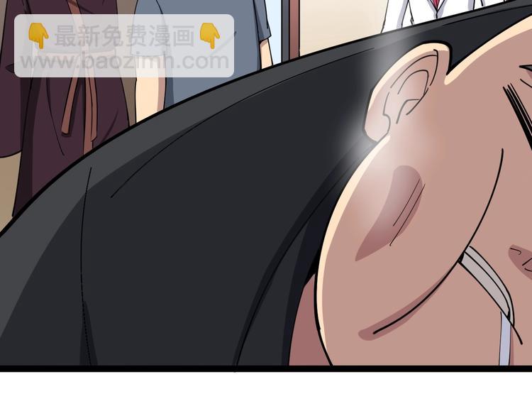 第16话：拜见大嫂！63