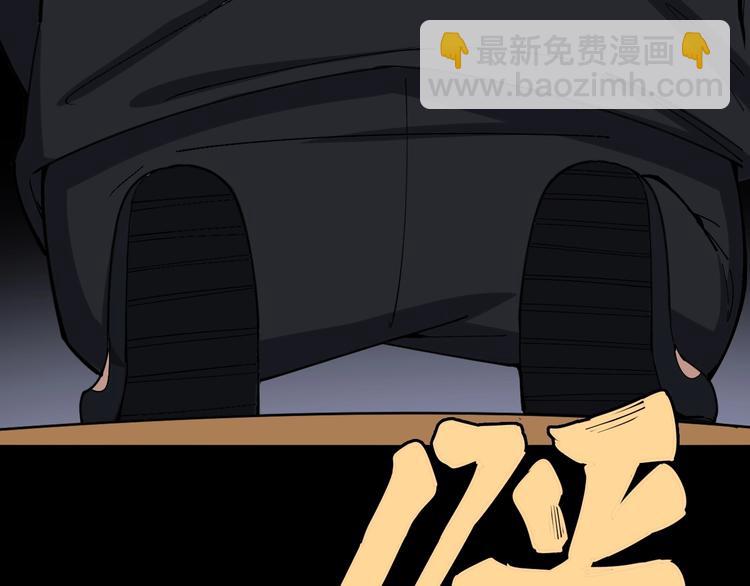 第16话：拜见大嫂！72