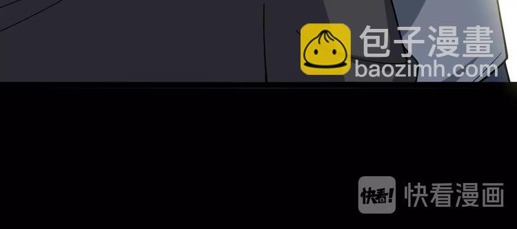 第16话：拜见大嫂！79