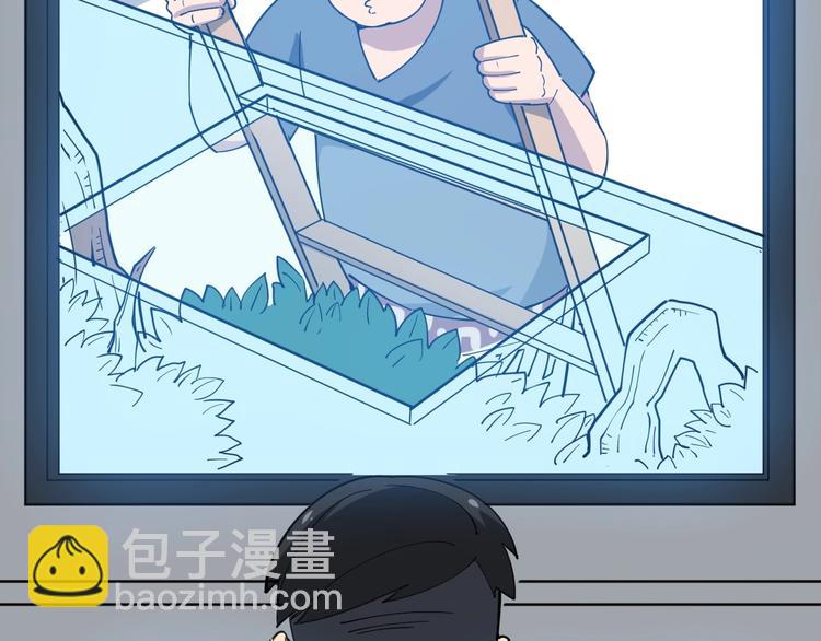 第17话：殓蛛112