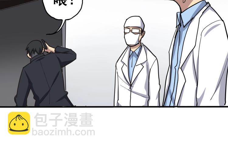 第17话：殓蛛147