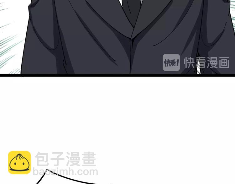第17话：殓蛛157