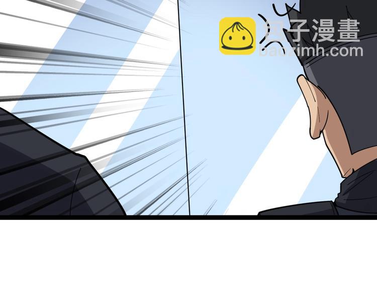 第17话：殓蛛163