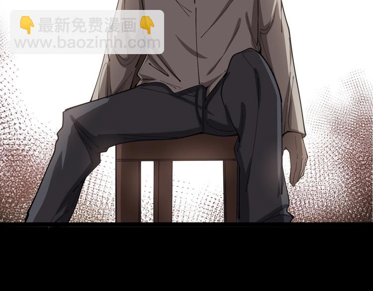 第17话：殓蛛54