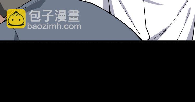 第17话：殓蛛59