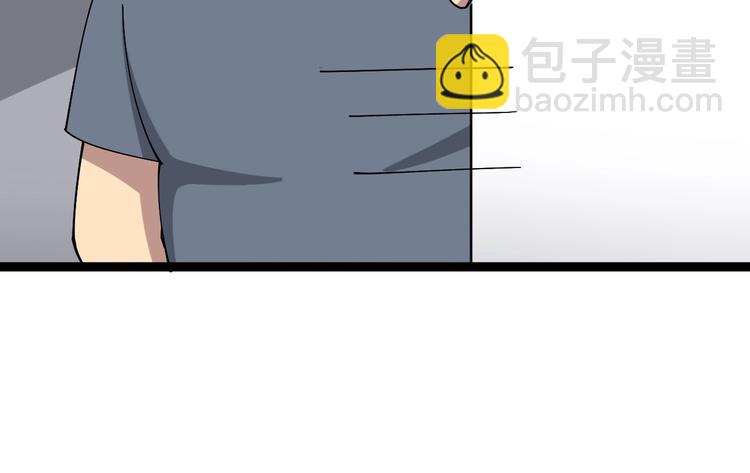 第17话：殓蛛87