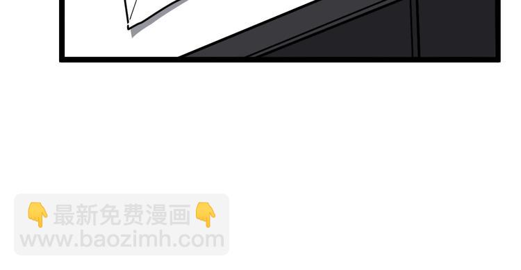 第18话：鸿门宴！44