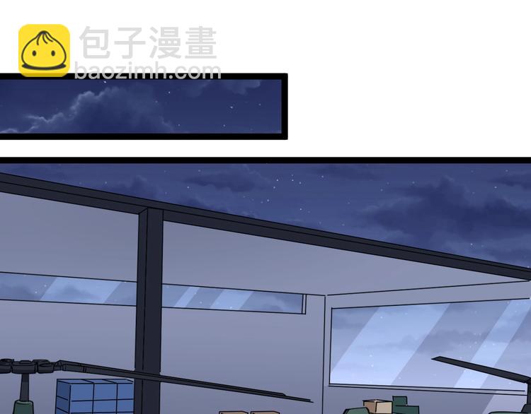第19话：不会喝酒！109