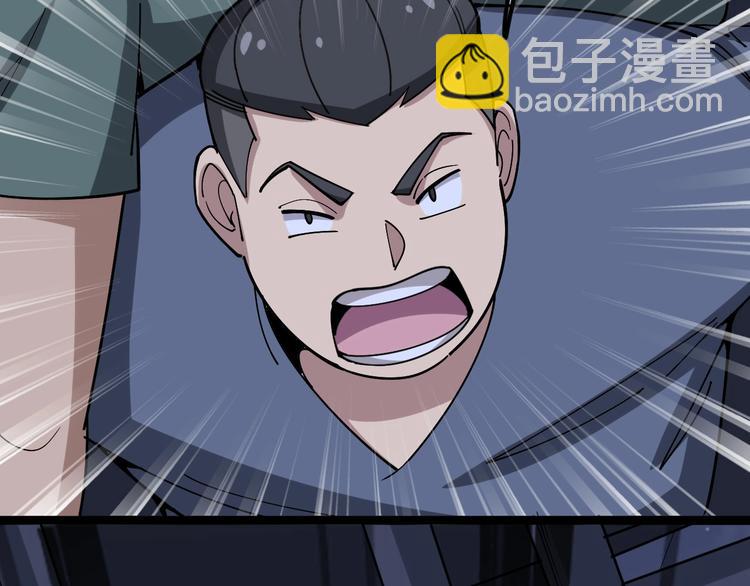 第19话：不会喝酒！117