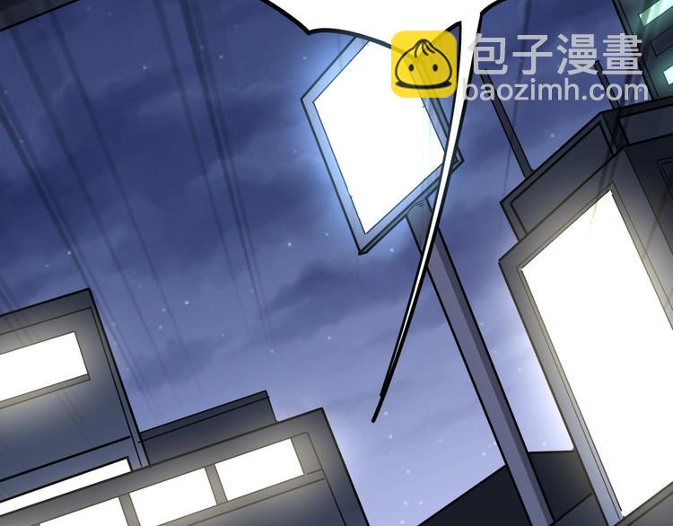 第19话：不会喝酒！119