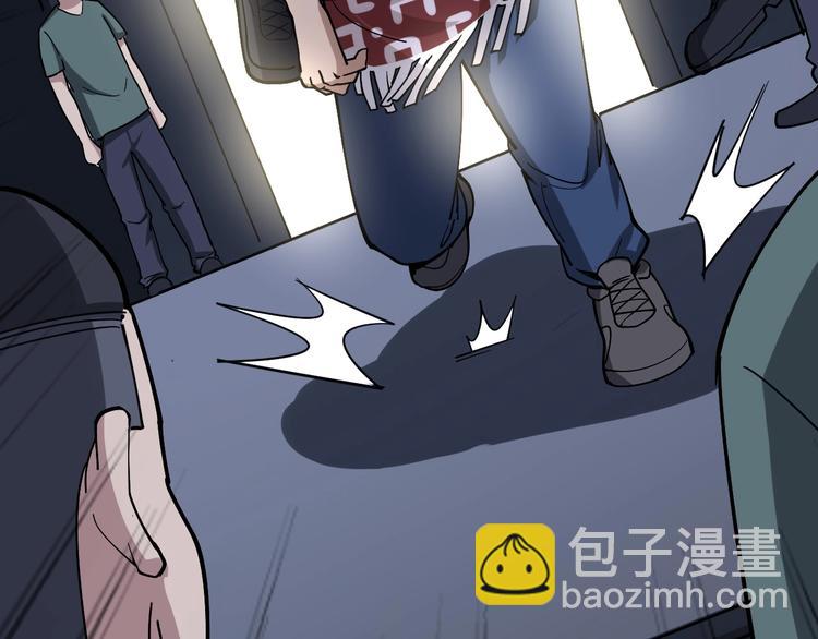 第19话：不会喝酒！121