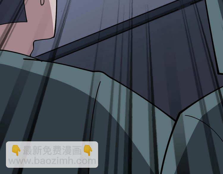第19话：不会喝酒！122