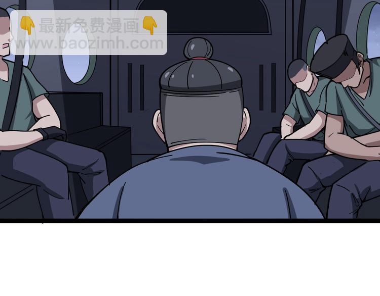 第19话：不会喝酒！128