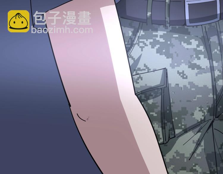第19话：不会喝酒！138