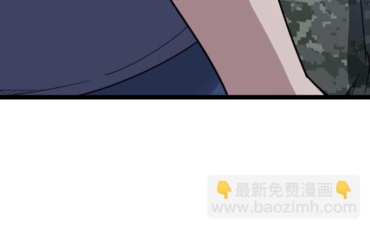第19话：不会喝酒！139