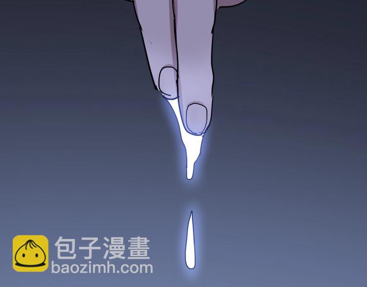 第19话：不会喝酒！23