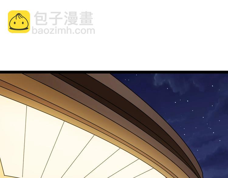 第19话：不会喝酒！4