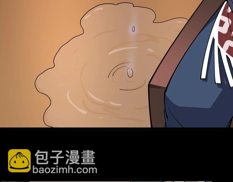 第19话：不会喝酒！43