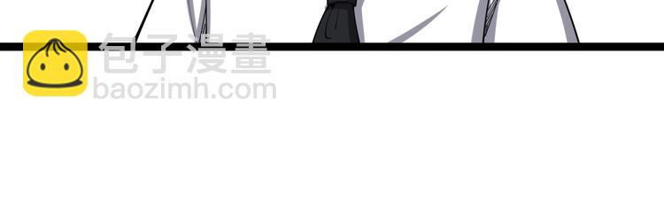 第19话：不会喝酒！56