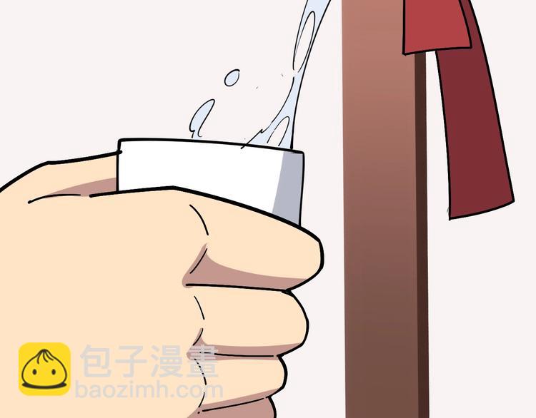 第19话：不会喝酒！8