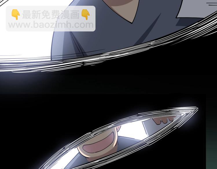 第19话：不会喝酒！83
