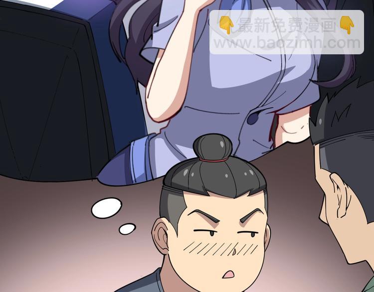 第20话：人在旅途127