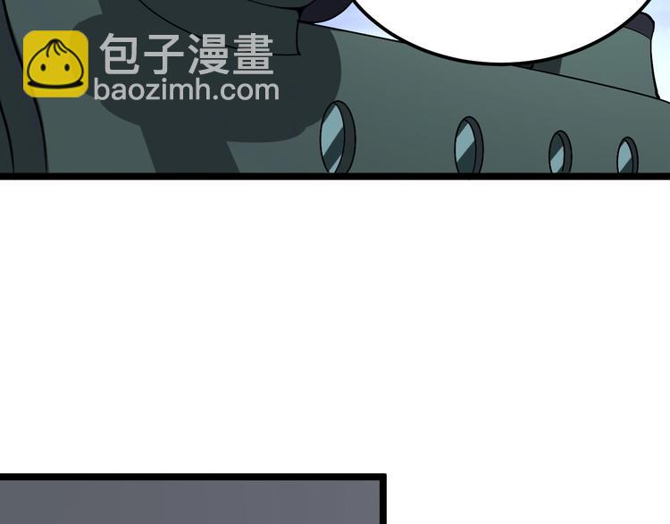 第20话：人在旅途19