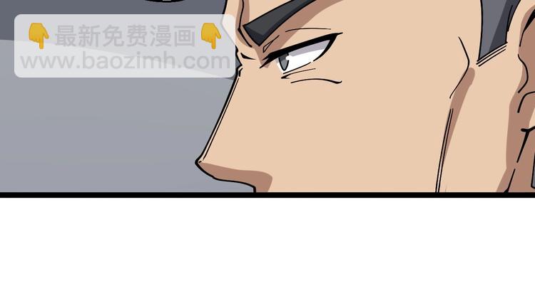 第20话：人在旅途22