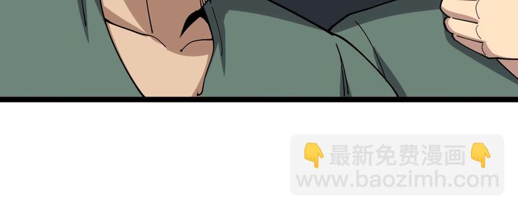 第20话：人在旅途92