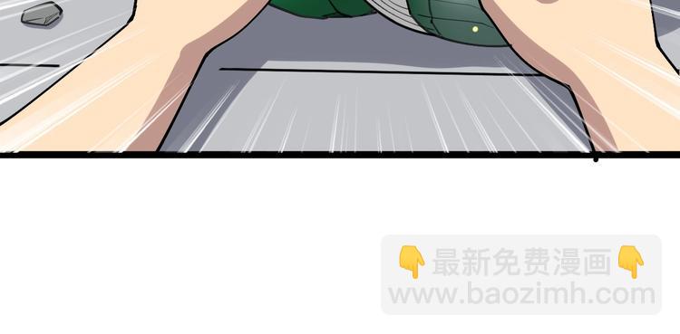 第22话：精髓玉心122