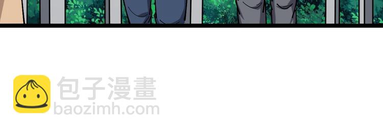 第22话：精髓玉心24