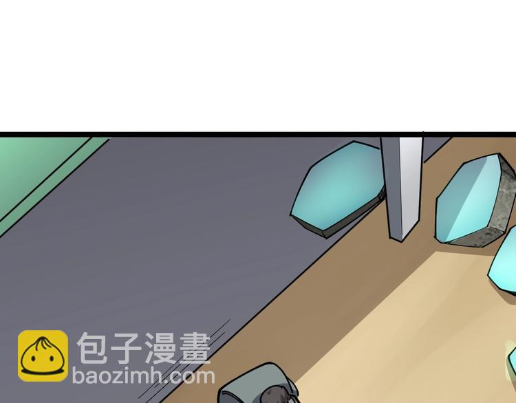 第22话：精髓玉心4