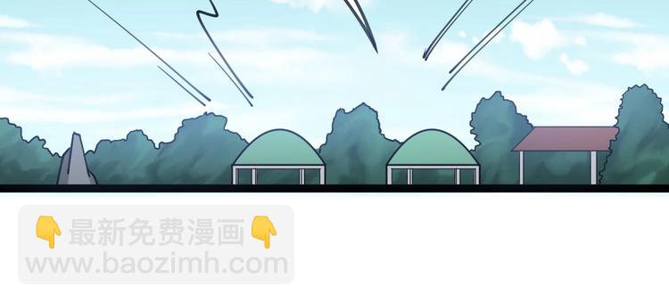 第23话：有点可爱！123