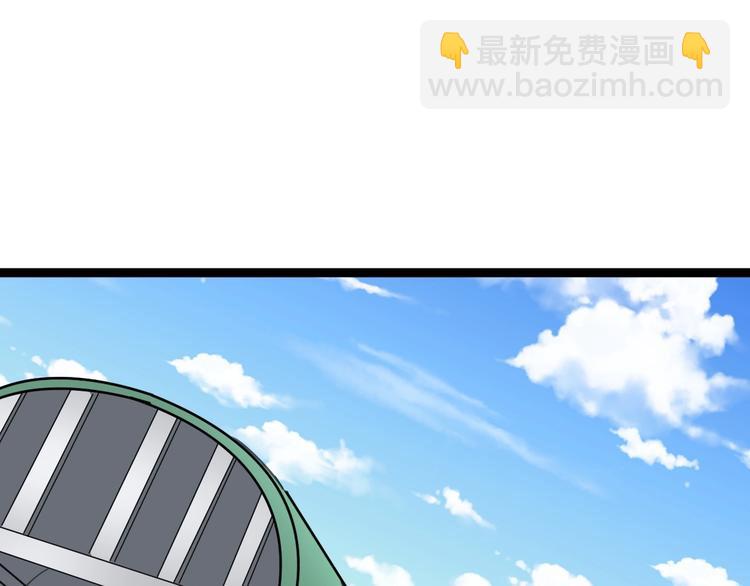 第23话：有点可爱！4