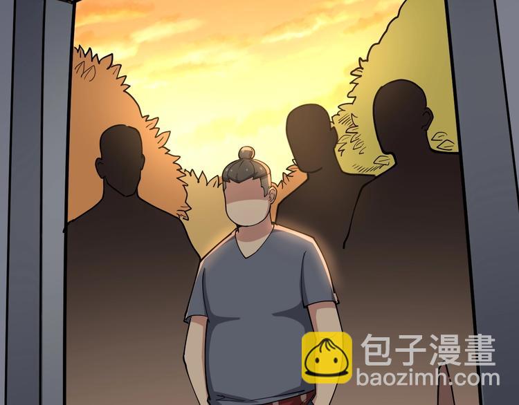 第24话：蛊斗篇（一）109