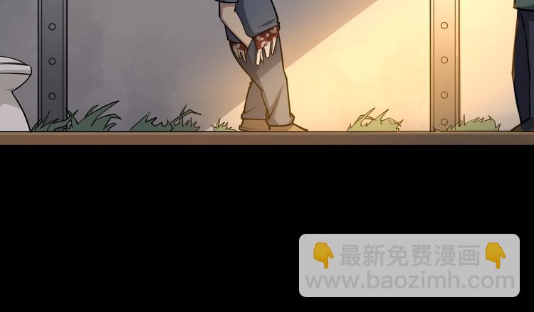 第24话：蛊斗篇（一）115