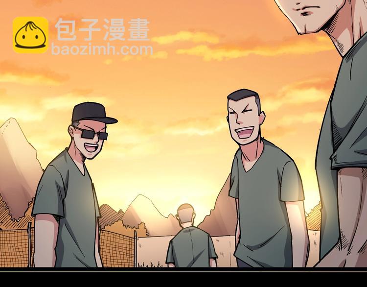 第24话：蛊斗篇（一）135