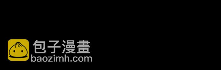 第24话：蛊斗篇（一）144