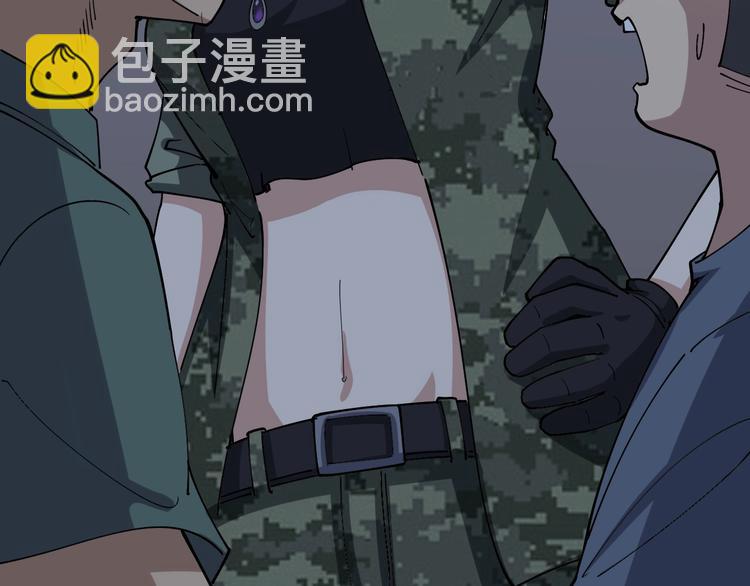 第24话：蛊斗篇（一）21